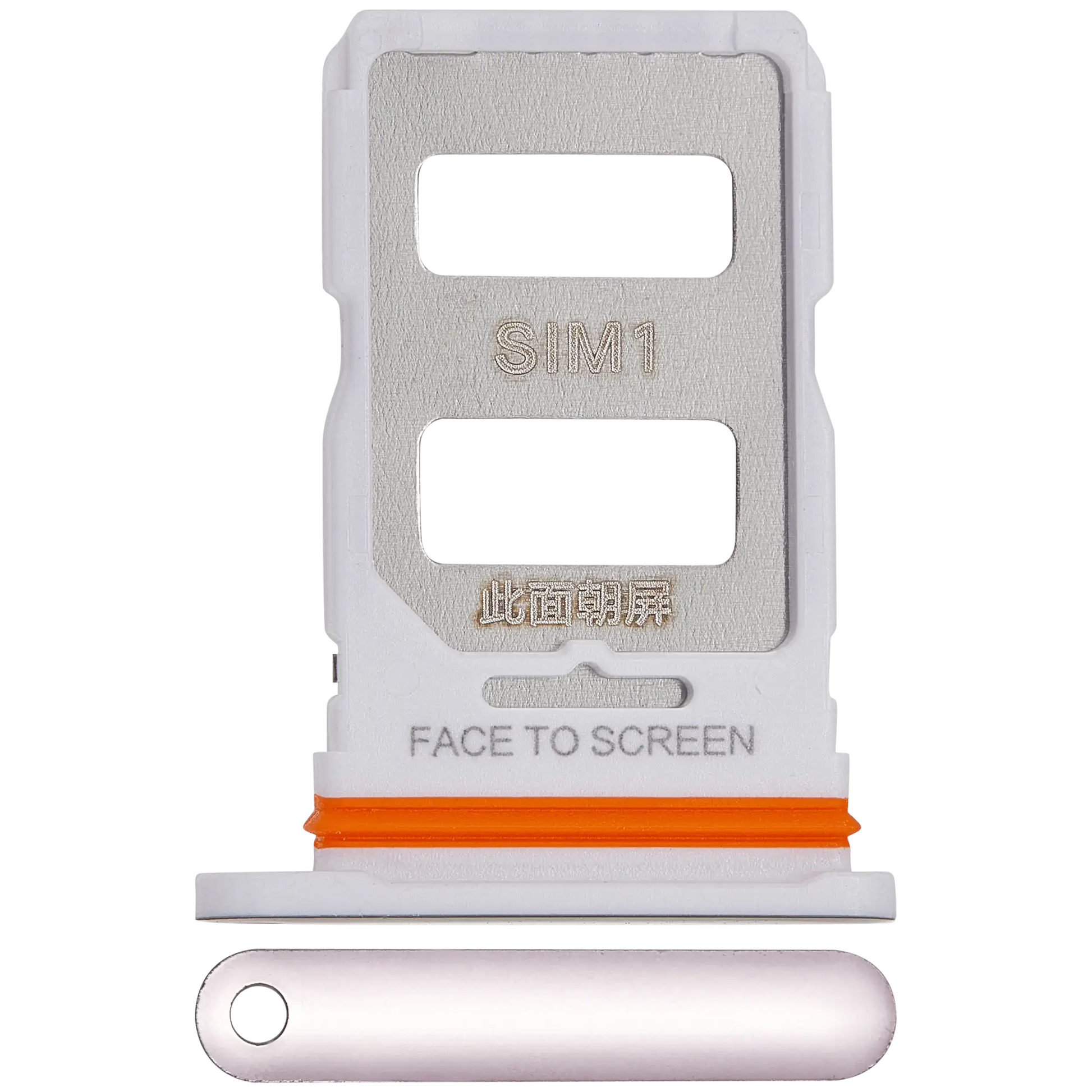 Sim Card Tray For Xiaomi 13 Lite (Lite Pink) – replacement part product view – SIM Tray Replacement for phone repair