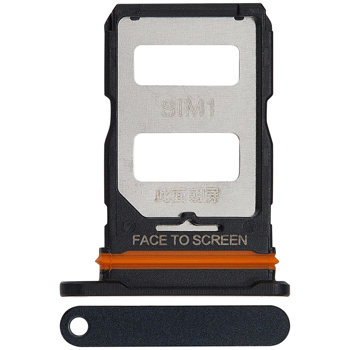 Sim Card Tray For Xiaomi 12 Lite (Black) – replacement part product view – SIM Tray Replacement for phone repair