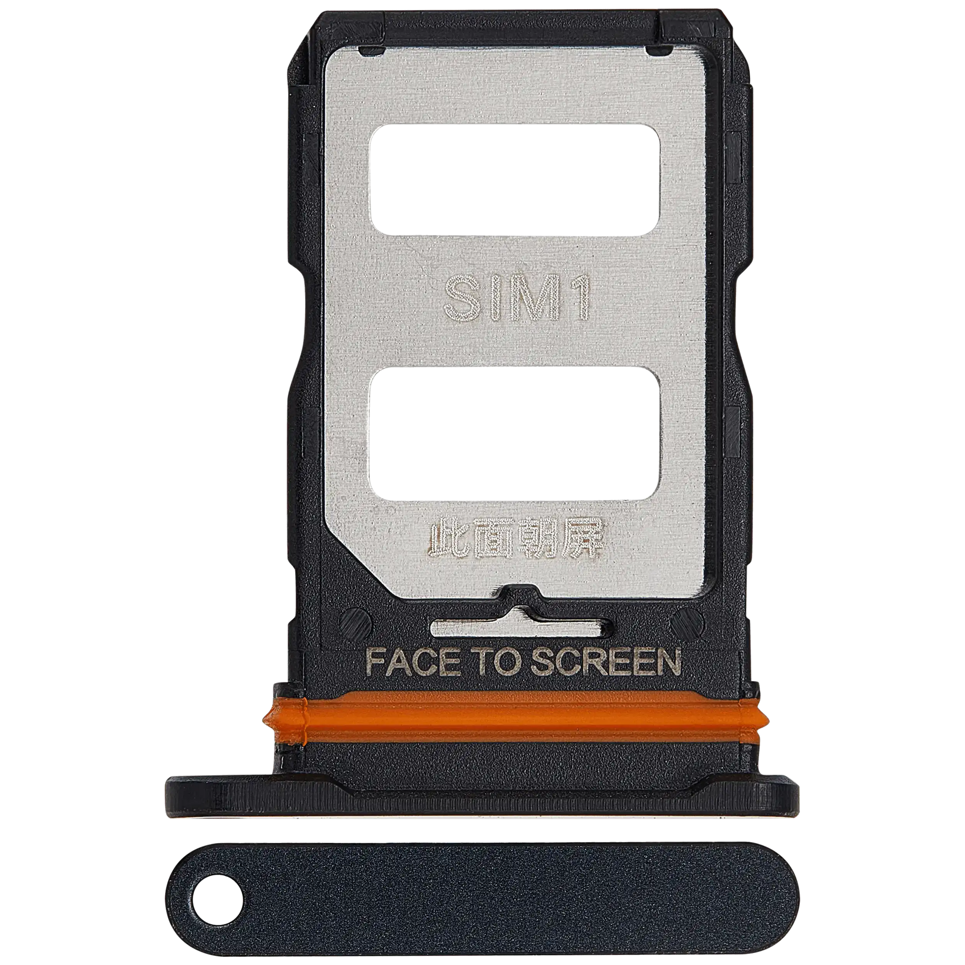 Sim Card Tray For Xiaomi 12 Lite (Black) – replacement part product view – SIM Tray Replacement for phone repair