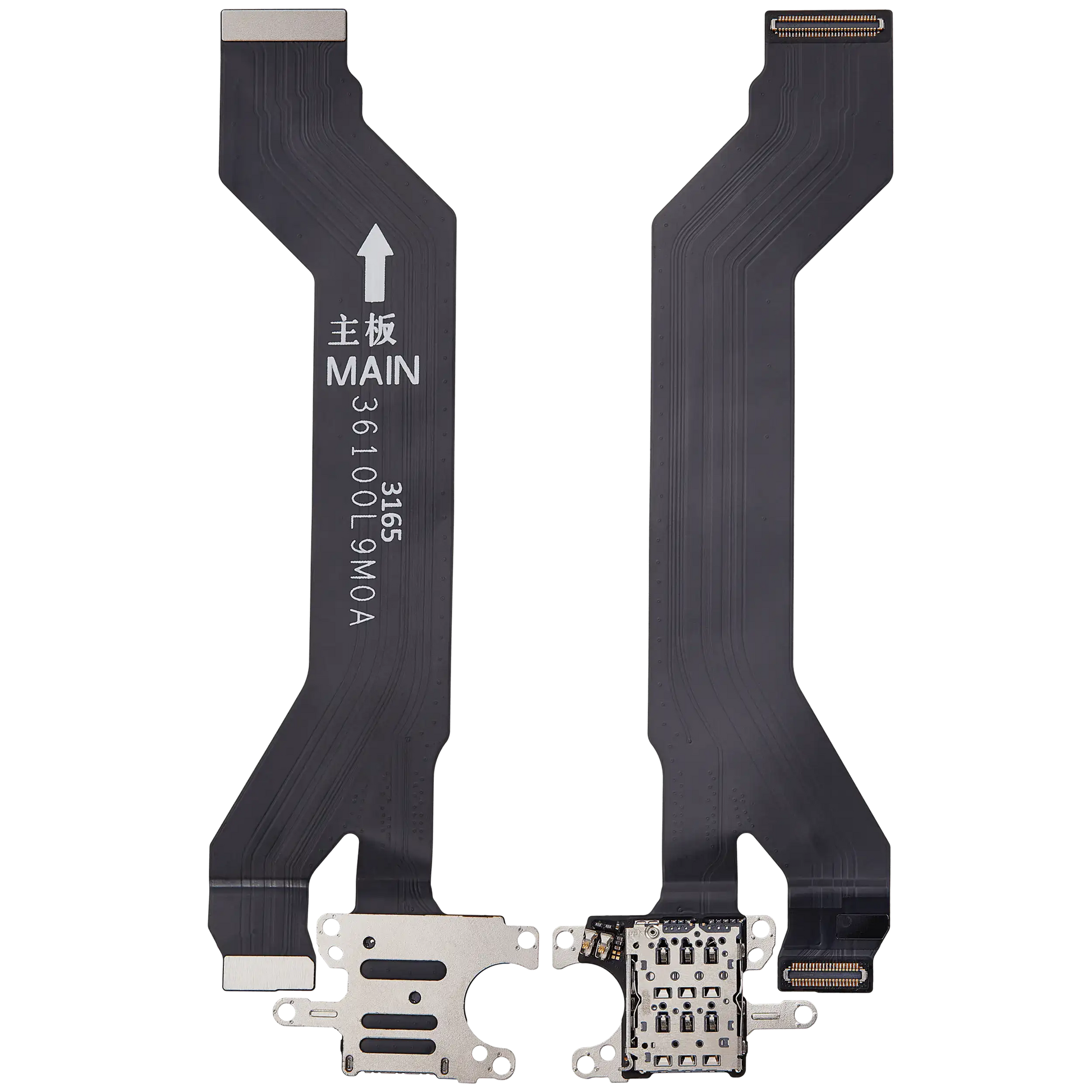 Sim Card Holder Socket With Flex Cable For Xiaomi 12 Lite – repair component detail view – Flex Cable Replacement for phone repair