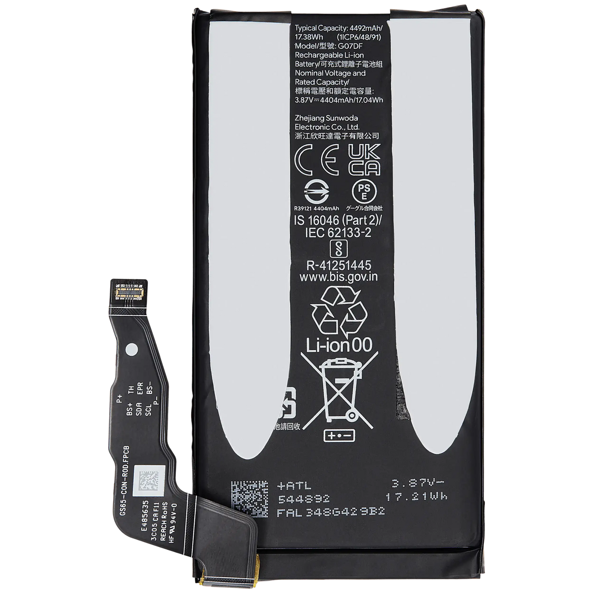 Replacement Battery For Google Pixel 8a (G07DF) - replacement component detail view