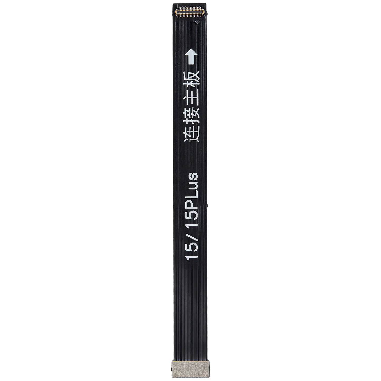Infrared Dot Matrix Test Cable For iPhone 15 / 15 Plus (I2C)