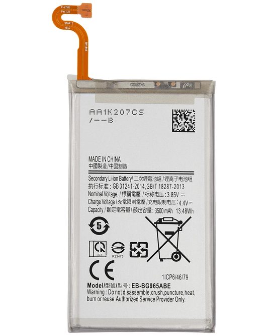 Replacement Battery For Samsung Galaxy S9 Plus