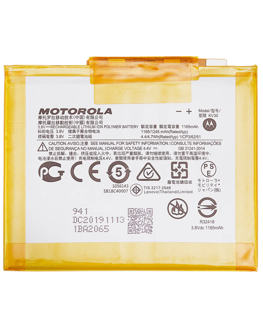 Replacement Battery For Motorola Razr (XT2000 / 2019) (Bottom Battery) (KV30) - Motorola replacement part image 1
