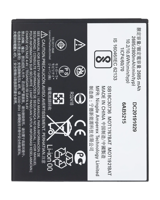 Replacement Battery for Moto E5 Play / E5 Cruise (XT1921 / 2018) - Motorola replacement battery, SKU 107082020409, product image 1