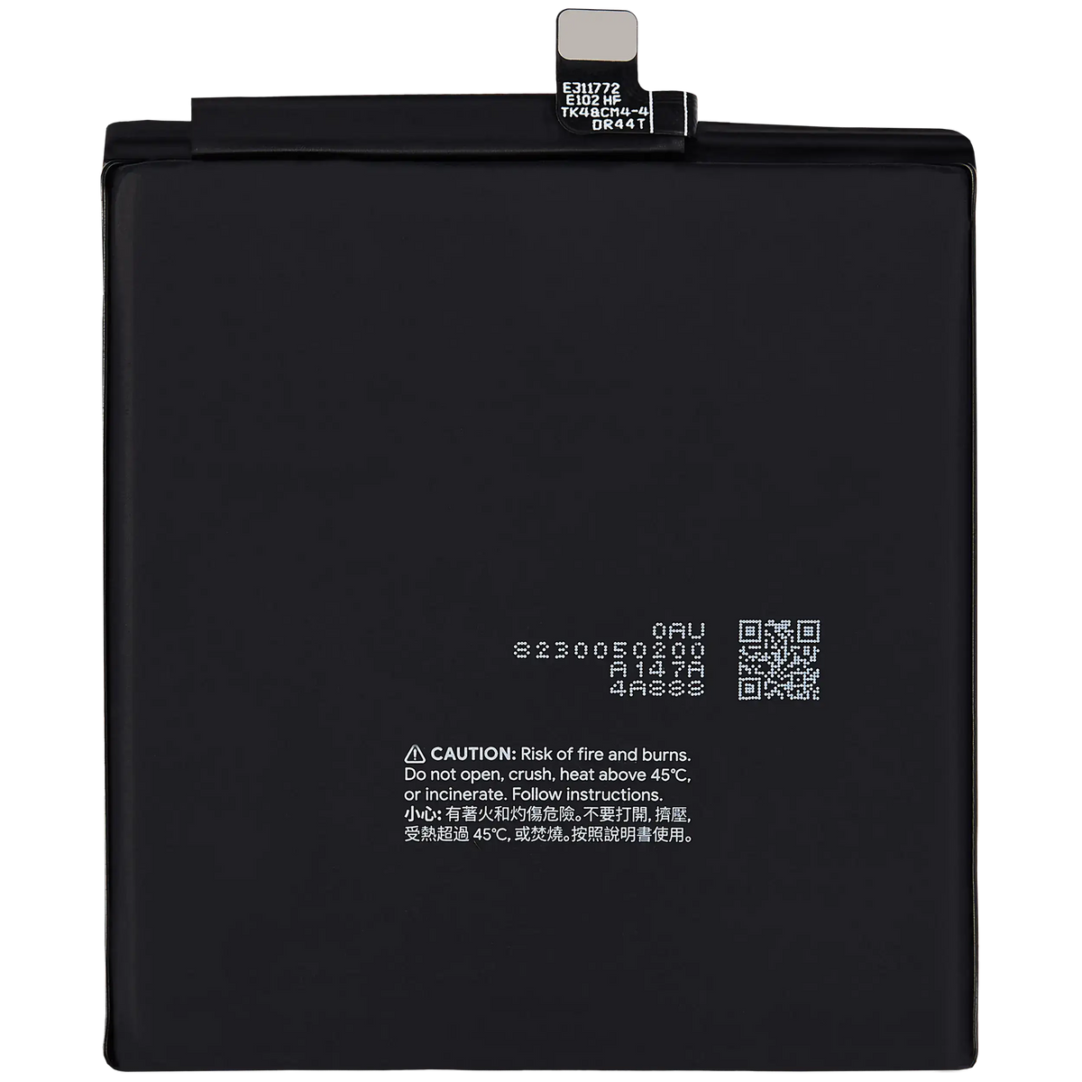 Replacement Battery For Google Pixel 9 / 9 Pro (GVYZ7) - replacement component detail view
