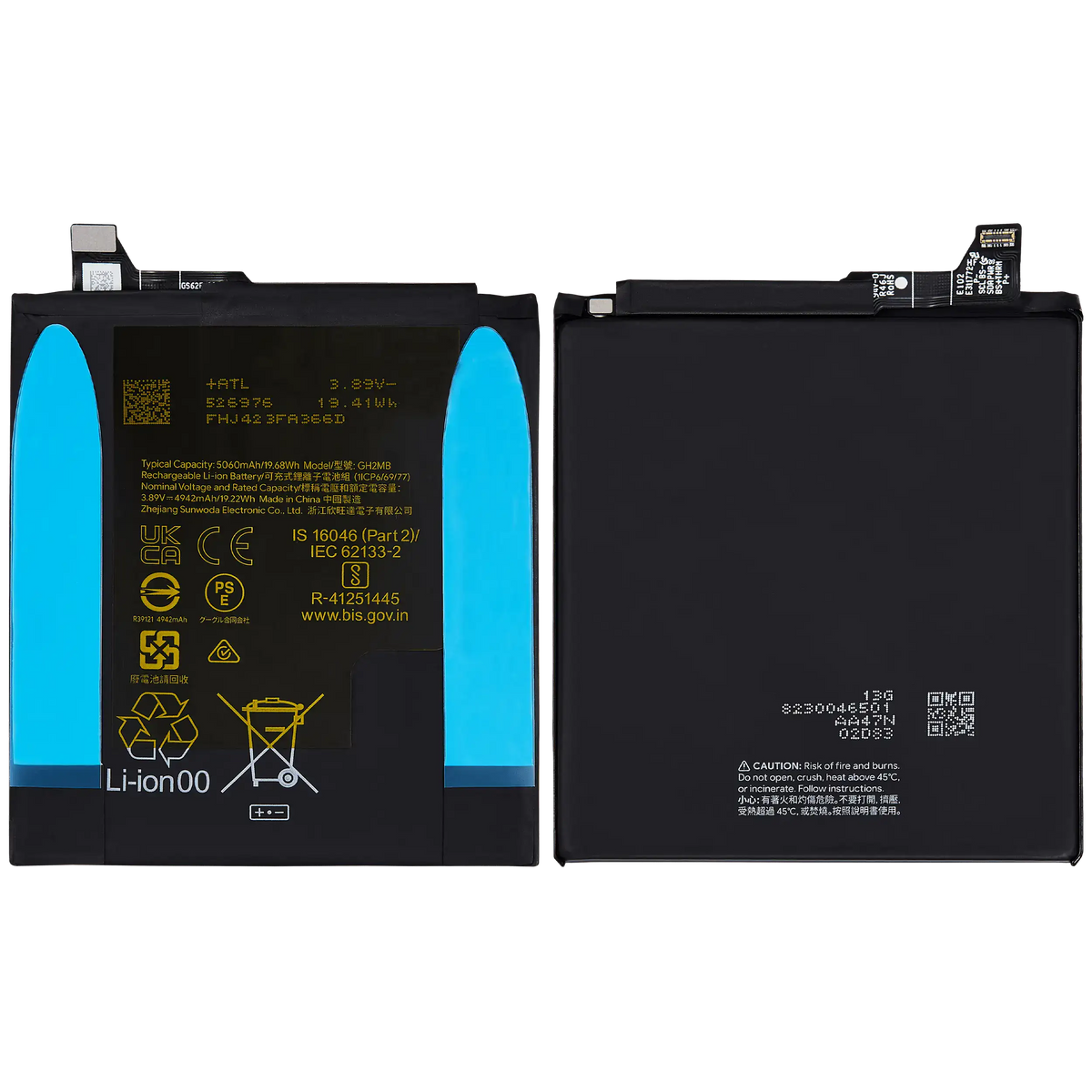 Replacement Battery For Google Pixel 9 Pro XL (GH2MB) - repair component alternate view