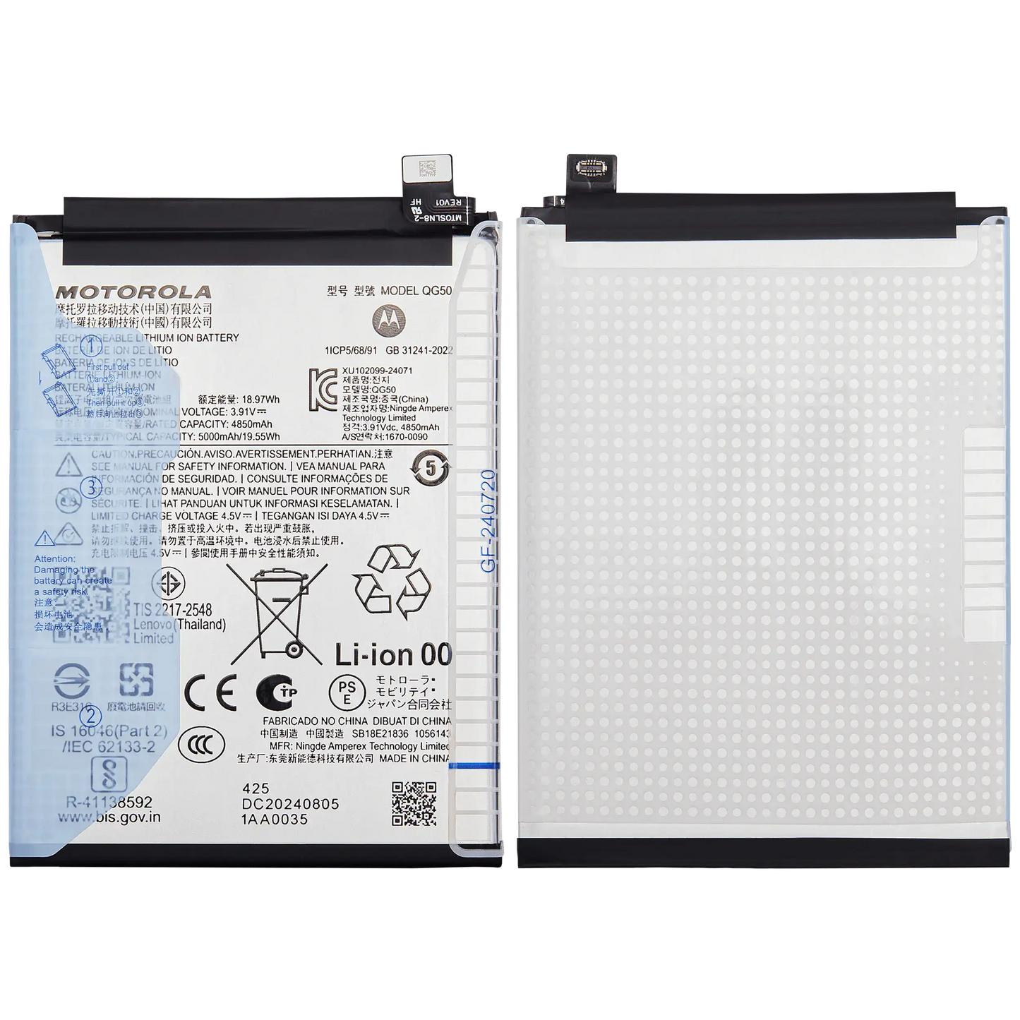 Replacement Battery For Motorola Moto G35 (XT2433 / 2024) (QG50) replacement part SKU 107082233389 image 2