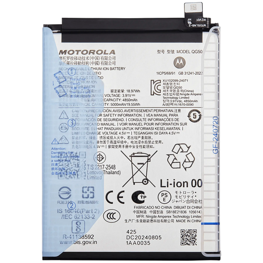 Replacement Battery For Motorola Moto G35 (XT2433 / 2024) (QG50) replacement part SKU 107082233389 image 1