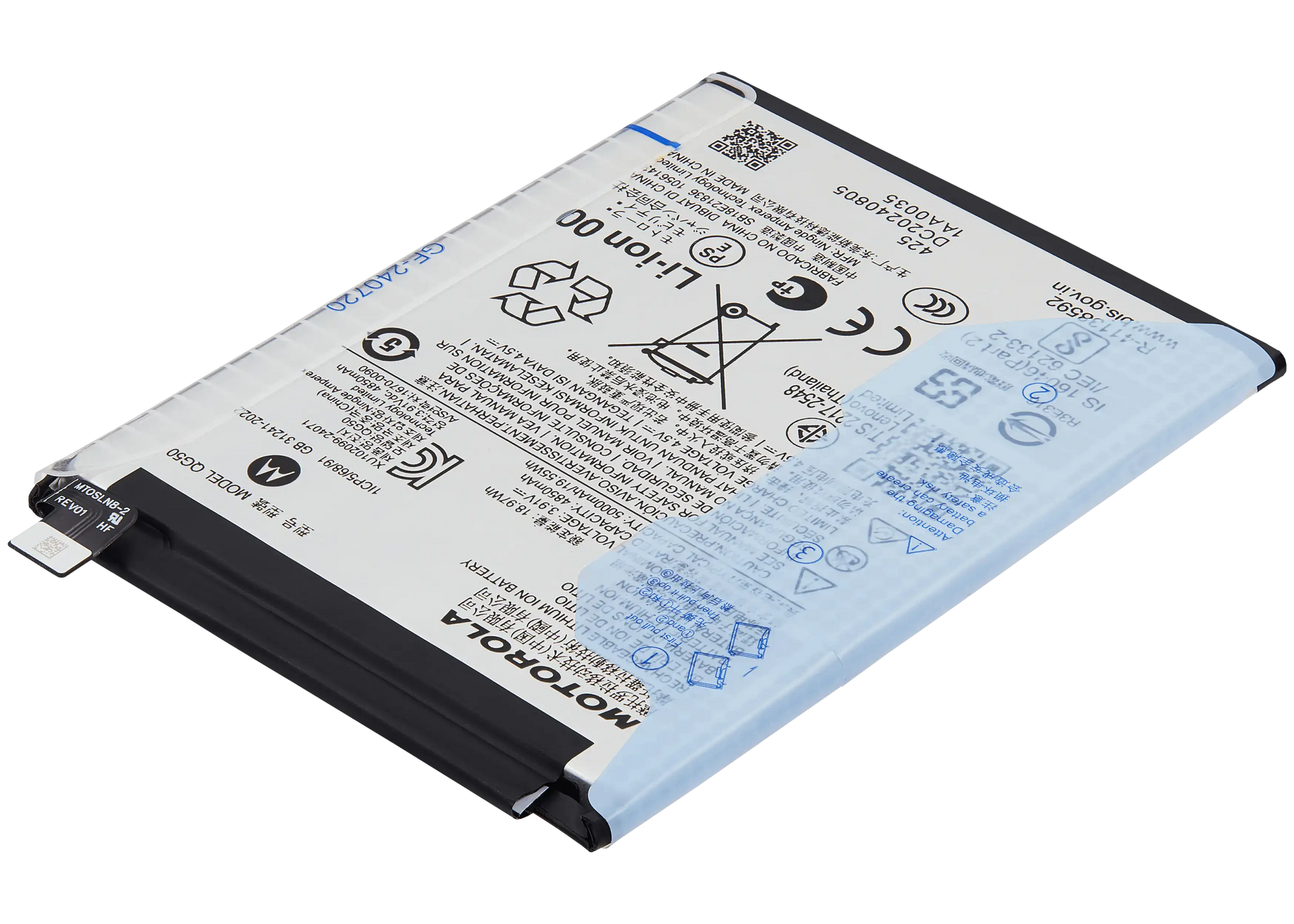 Replacement Battery For Motorola Moto G35 (XT2433 / 2024) (QG50) replacement part SKU 107082233389 image 4