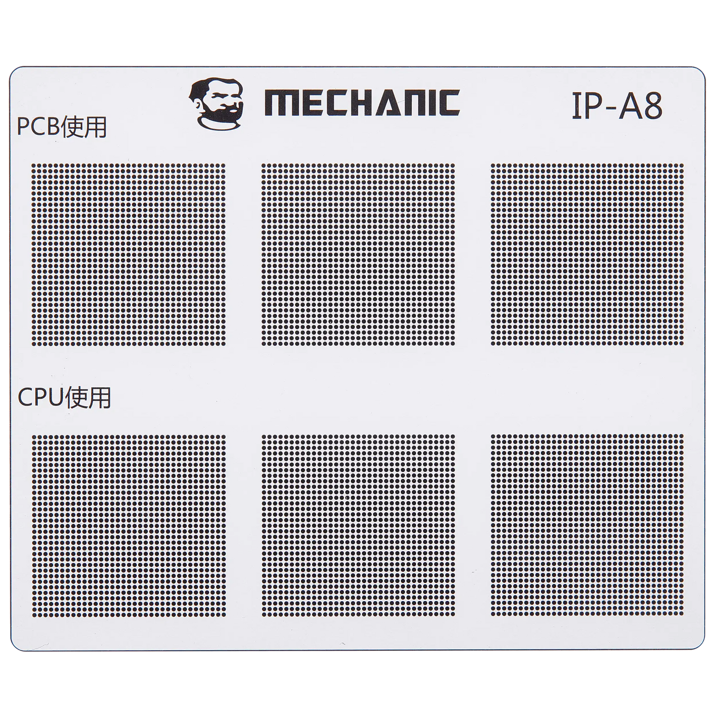 CPU Repair Green Oil Stencil (A8 - A18 Pro) For iPhone 6-16 Series (COM80) (Mechanic)