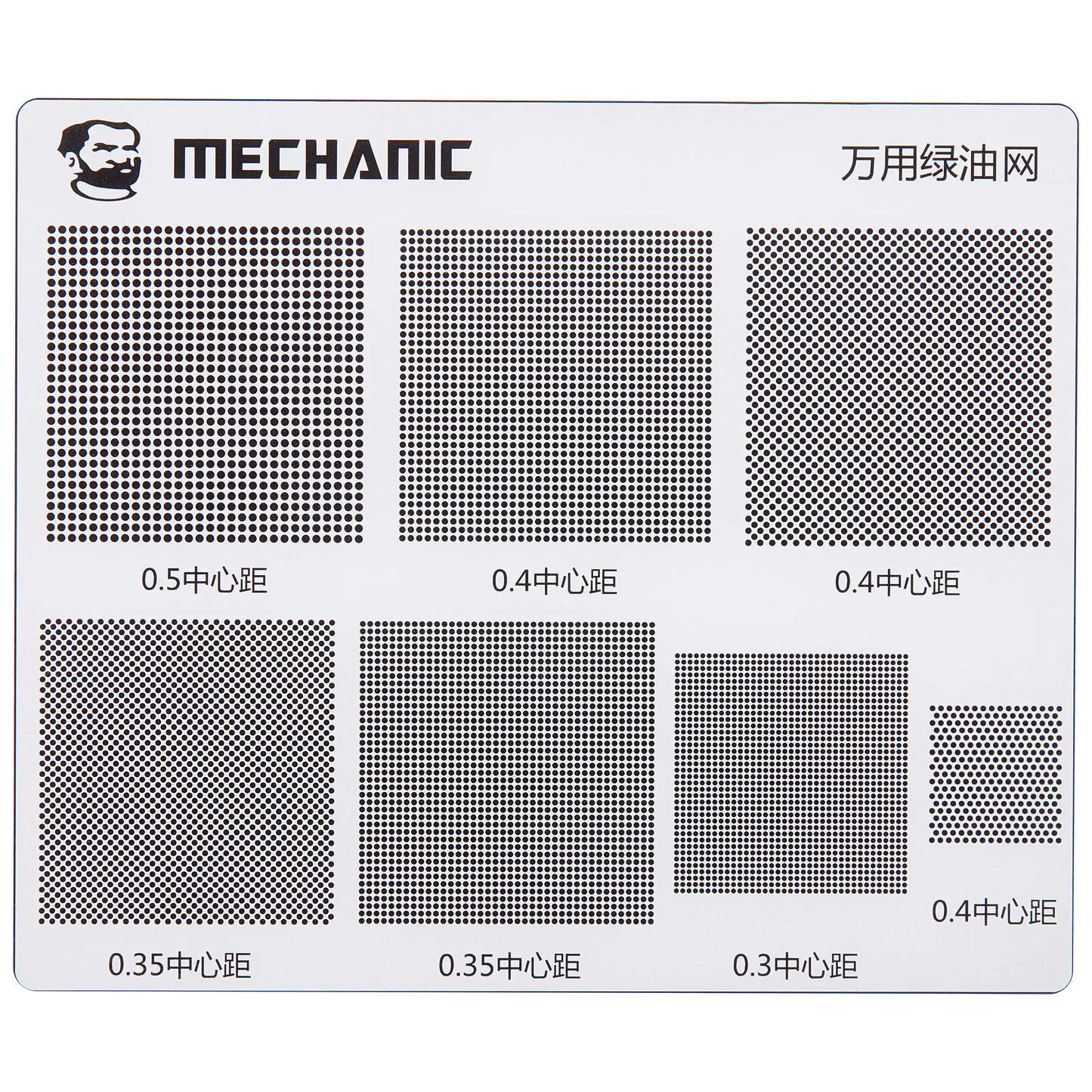 CPU Repair Green Oil Stencil (A8 - A18 Pro) For iPhone 6-16 Series (COM80) (Mechanic)