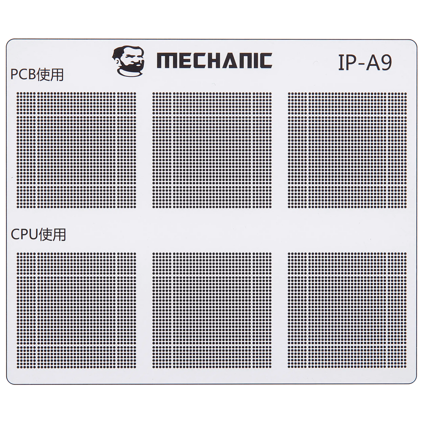 CPU Repair Green Oil Stencil (A8 - A18 Pro) For iPhone 6-16 Series (COM80) (Mechanic)
