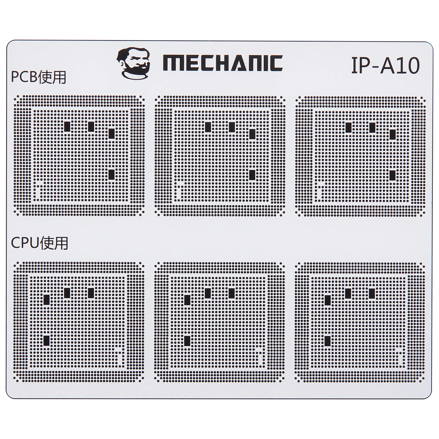 CPU Repair Green Oil Stencil (A8 - A18 Pro) For iPhone 6-16 Series (COM80) (Mechanic)