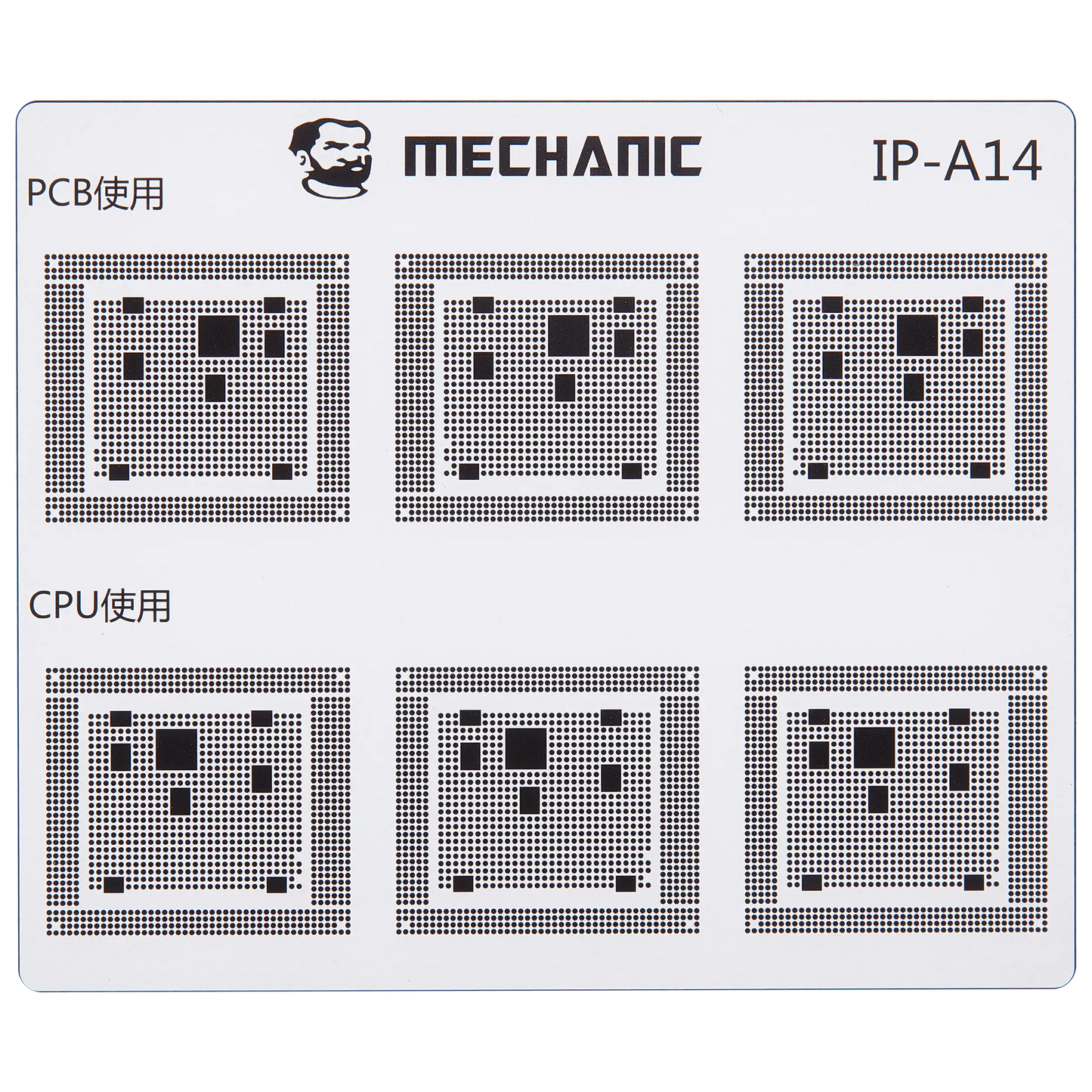 CPU Repair Green Oil Stencil (A8 - A18 Pro) For iPhone 6-16 Series (COM80) (Mechanic)