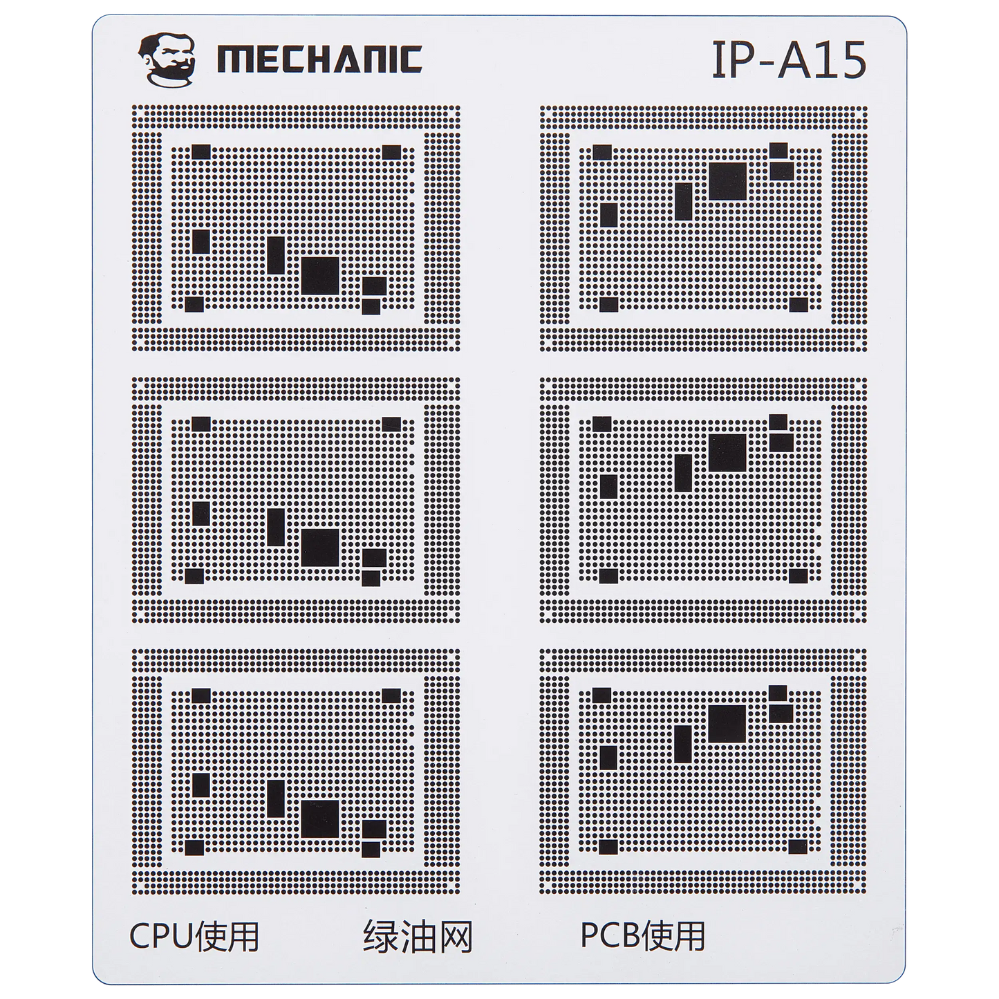 CPU Repair Green Oil Stencil (A8 - A18 Pro) For iPhone 6-16 Series (COM80) (Mechanic)