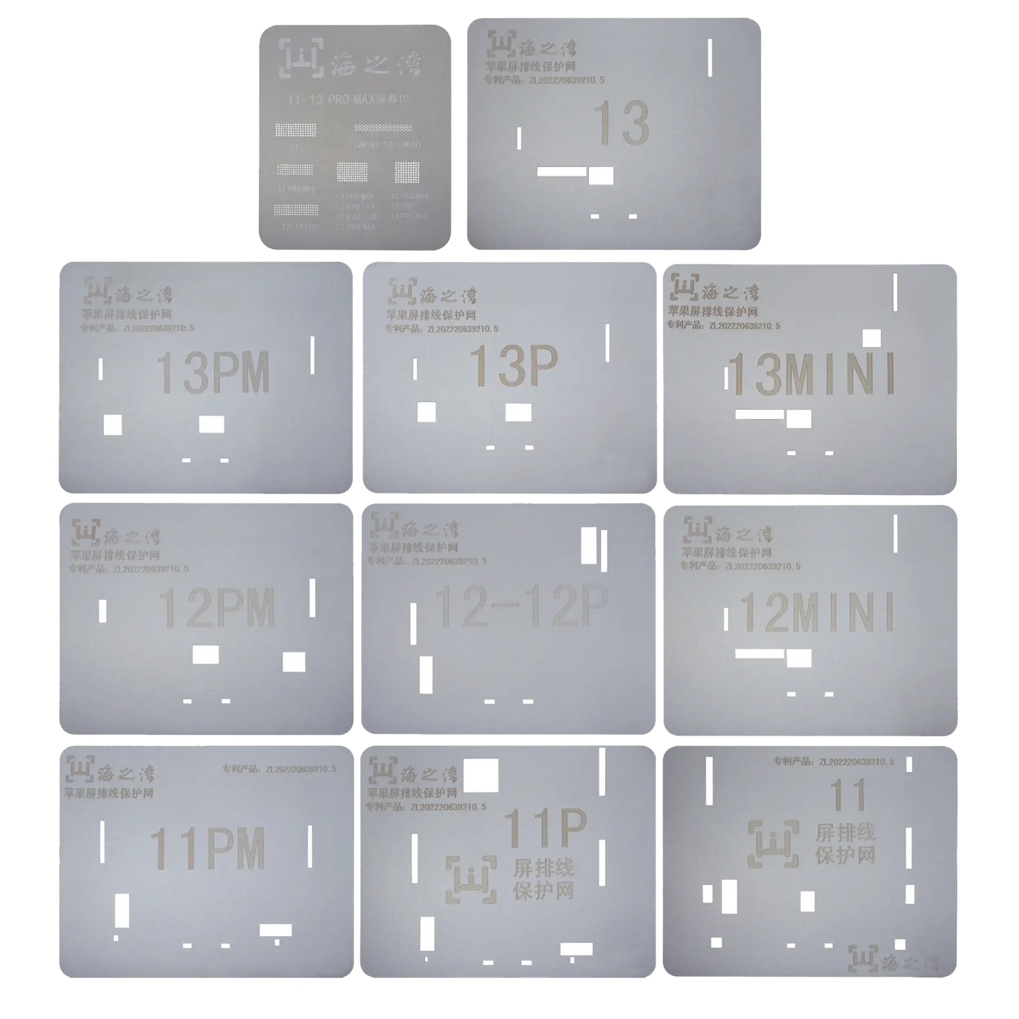 Touch IC Stencils For iPhone 11 To 15 Series