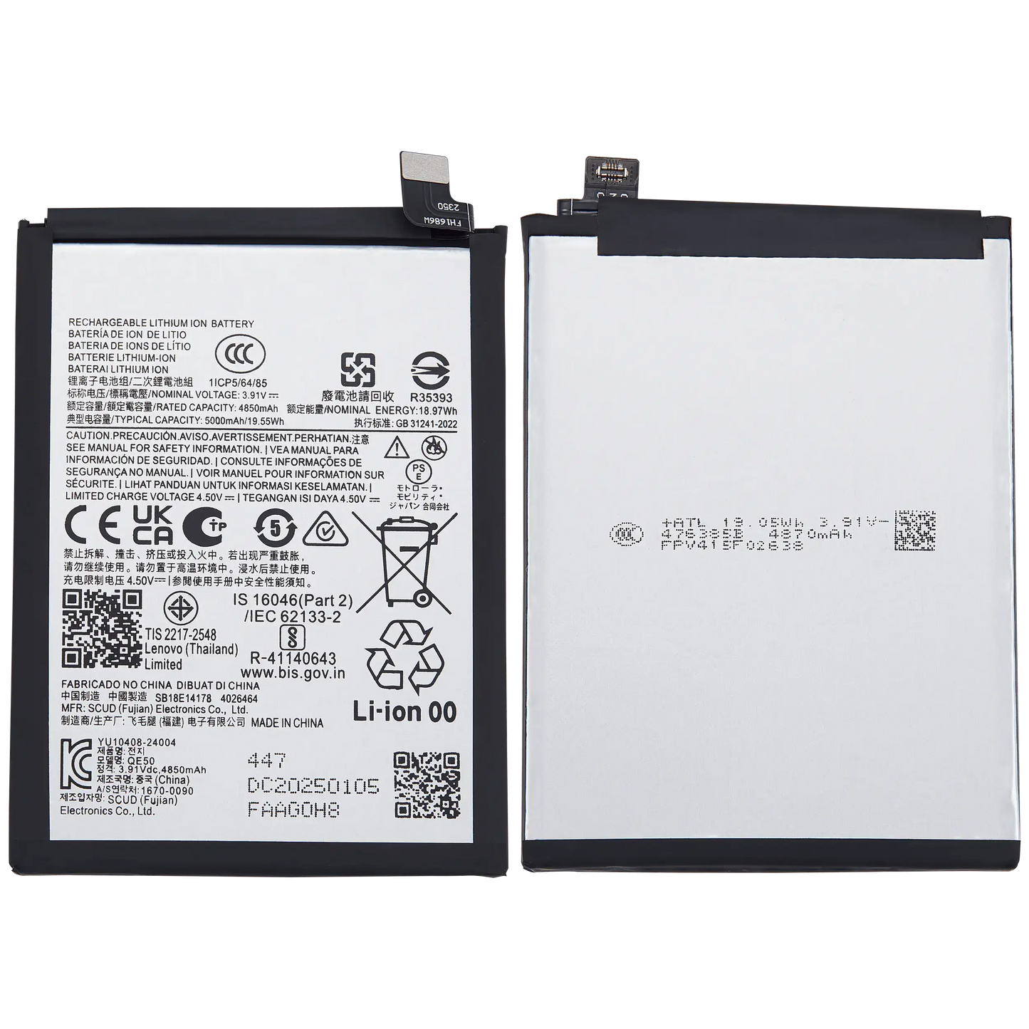 Replacement Battery For Motorola Moto G85 (XT2427-3 / 2024) (QE50) replacement part SKU 107082546348 image 2