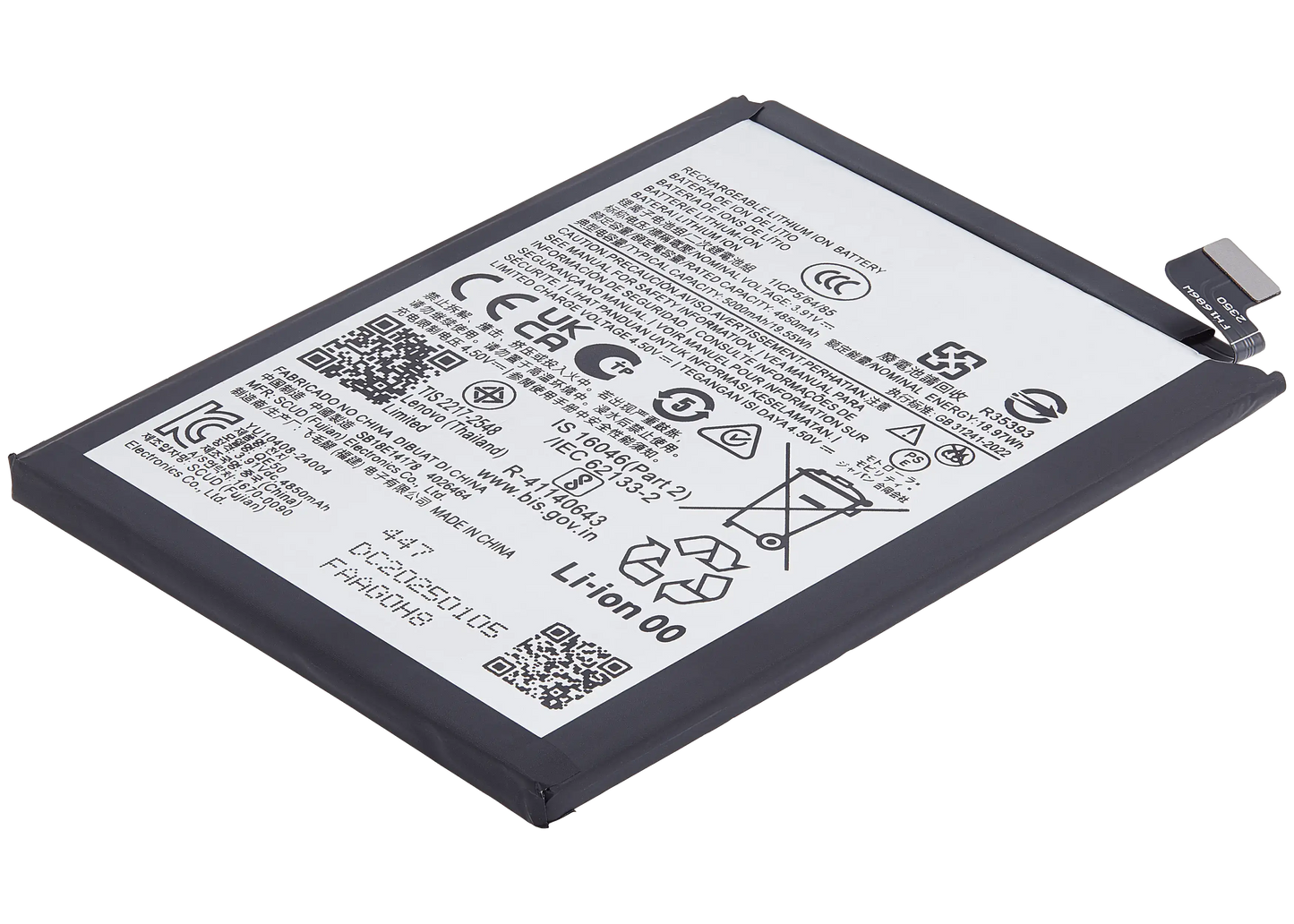 Replacement Battery For Motorola Moto G85 (XT2427-3 / 2024) (QE50) replacement part SKU 107082546348 image 4