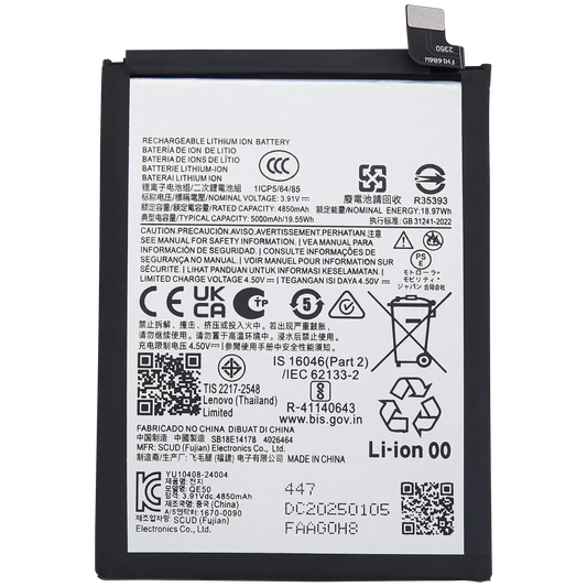 Replacement Battery For Motorola Moto G85 (XT2427-3 / 2024) (QE50) replacement part SKU 107082546348 image 1