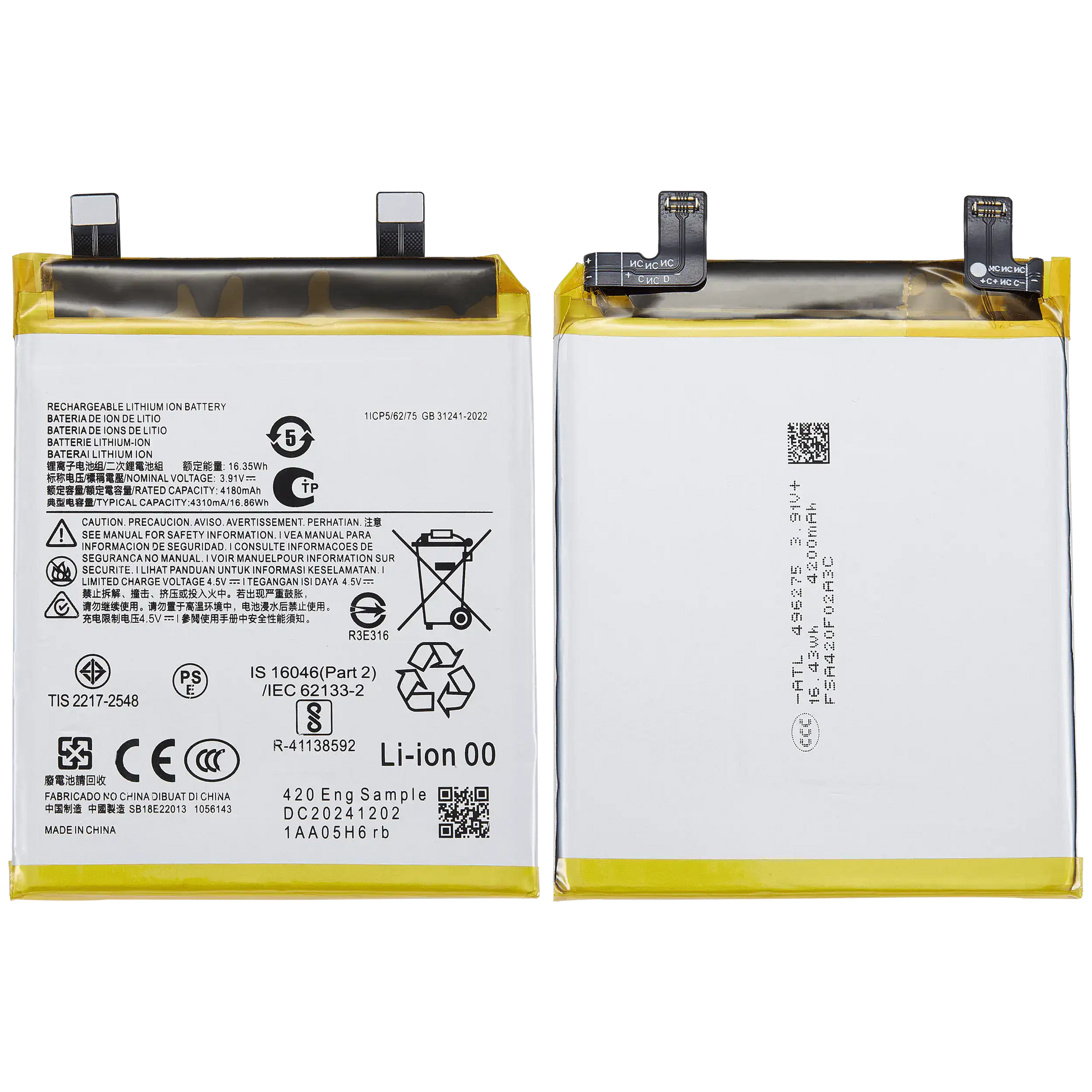 Replacement Battery For Motorola Moto Edge 50 Neo (XT2409-3 / 2024) (QV43) | SKU 107092171153 | image 2