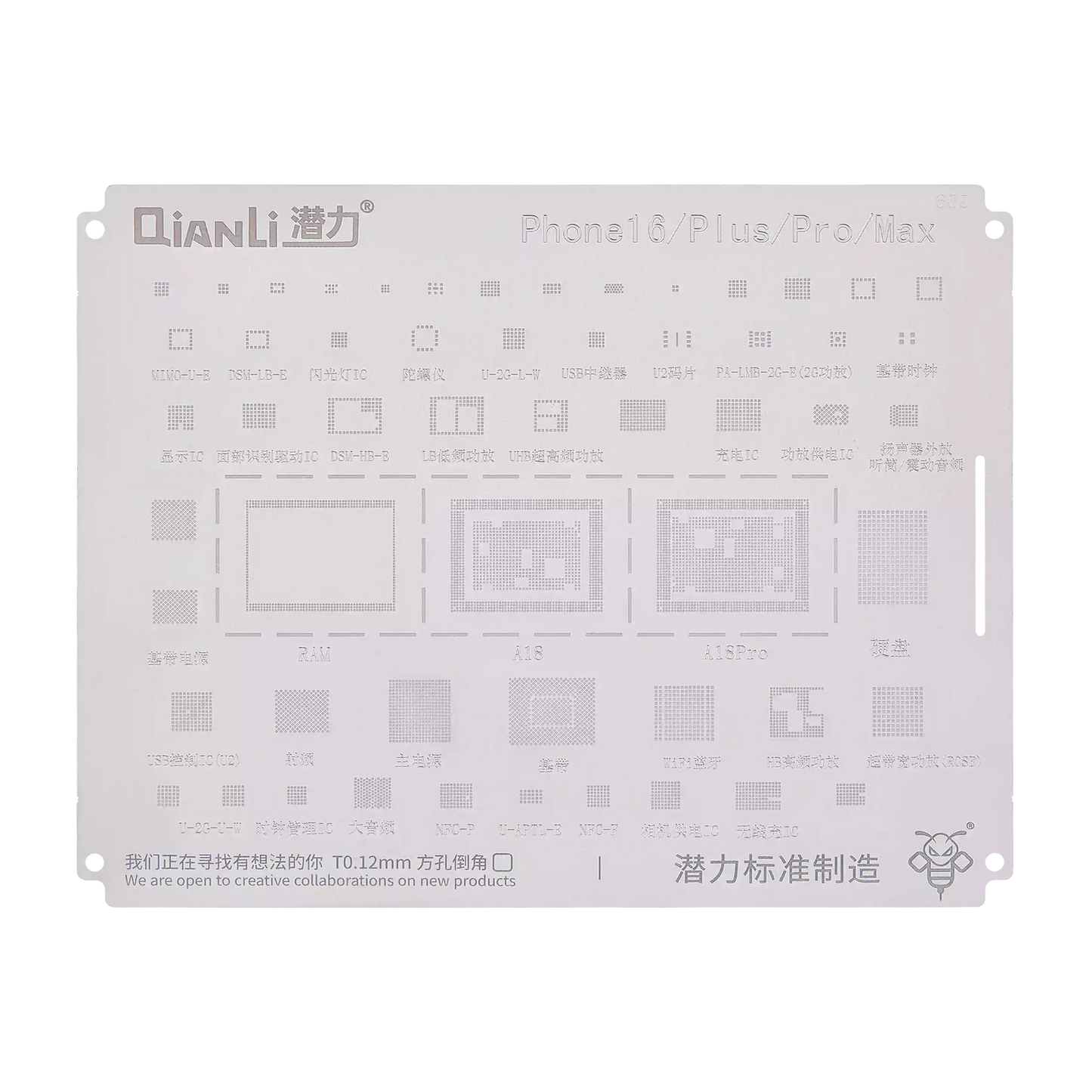 Bumblebee Stencil (QS689) For iPhone 16 / 16 Plus / 16 Pro / 16 Pro Max (Qianli)