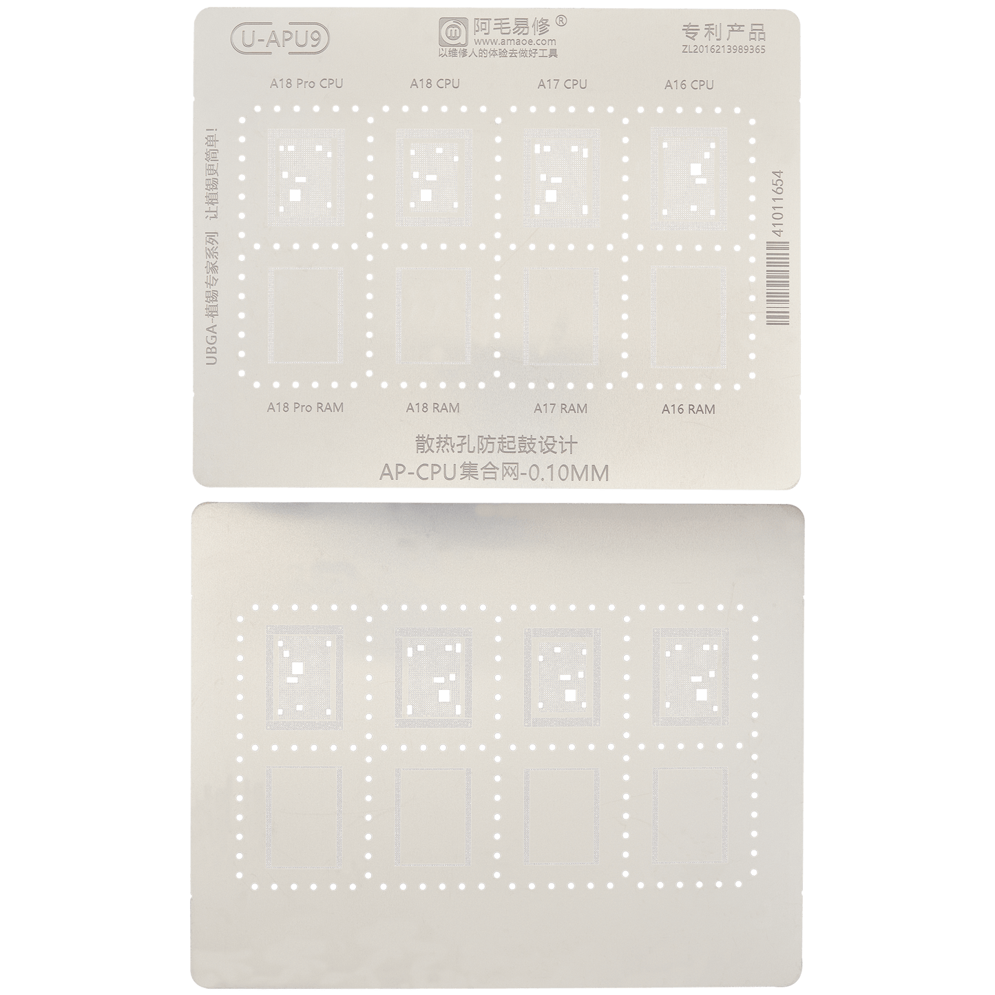A16-A18 Pro U-APU9 0.10MM CPU RAM BGA Reballing Stencil For iPhone 15 Pro Max (Amaoe)