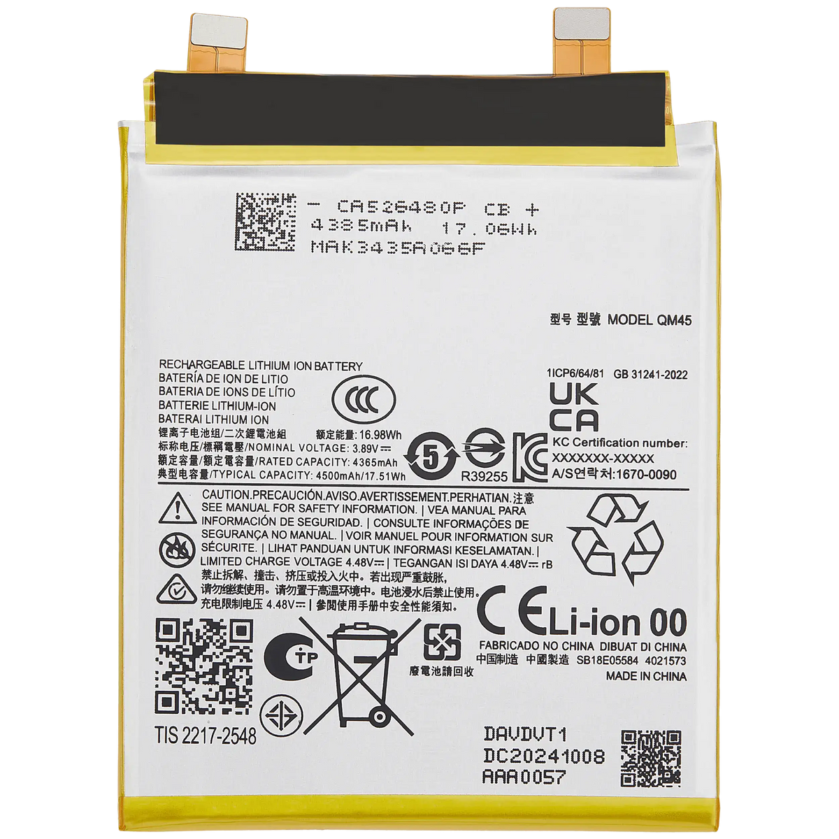 Replacement Battery For Motorola Moto Edge 50 Pro (XT2403 / 2024) (QM45) | SKU 107092171152 | image 1