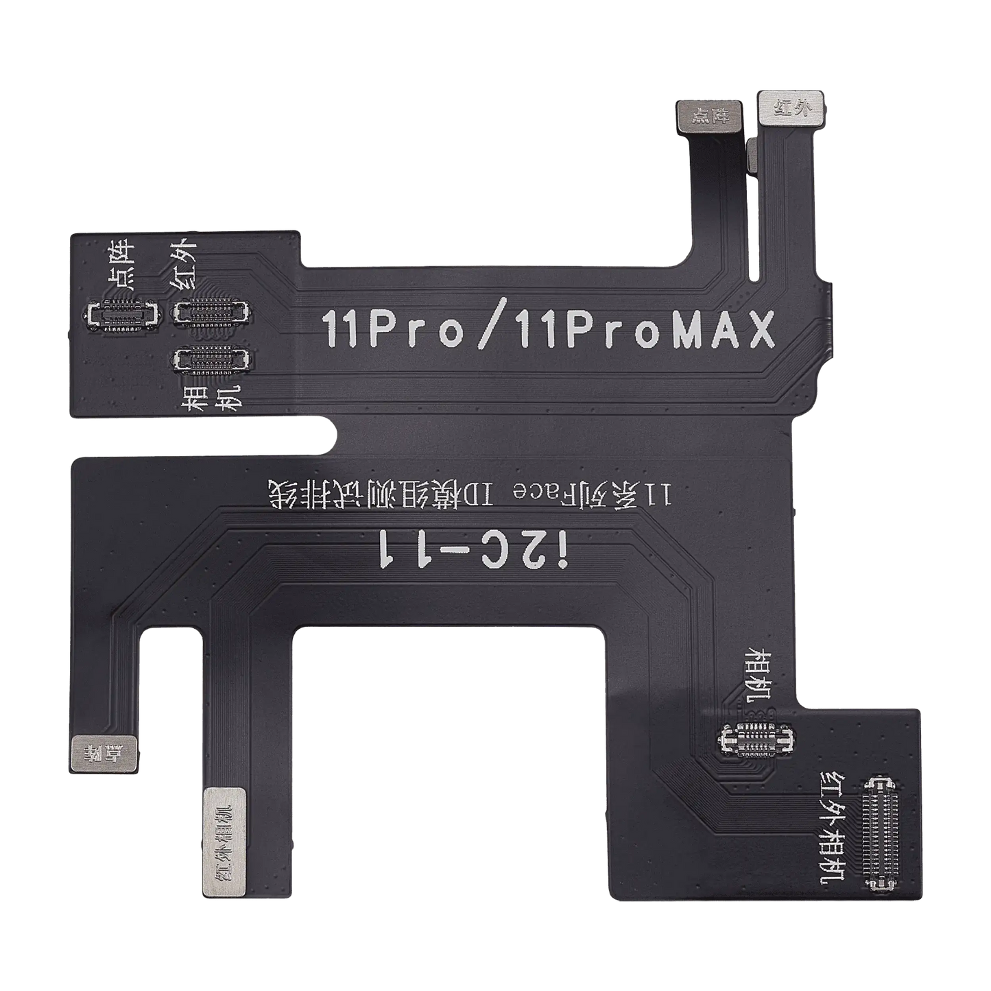Infrared Dot Matrix Test Cable For iPhone 11 Series (I2C)