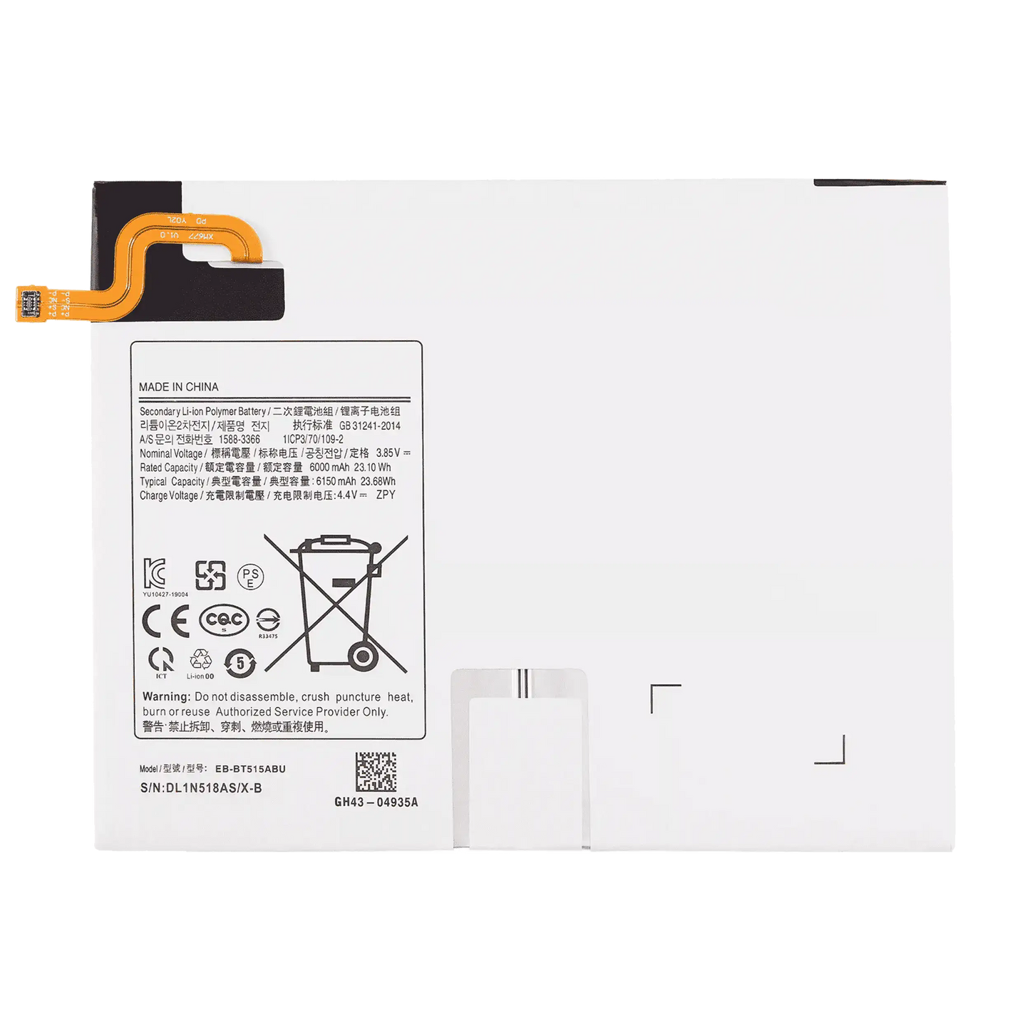 Replacement Battery For Samsung Galaxy Tab A 10.1" (T510 / T515 / T517) (2019) (EB-BT515ABU) - Samsung Galaxy Tab A 10.1" (2019) Replacement Parts - SKU 107081017220 - product image 1