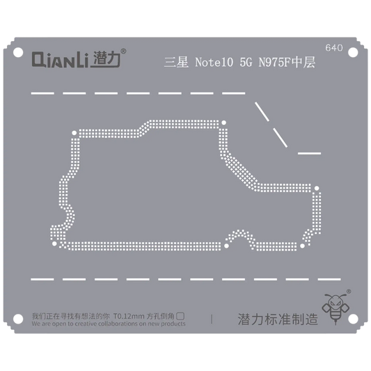 Bumblebee Stencil (QS640) For Samsung Note 10 5G N975F Middle Frame (Qianli)