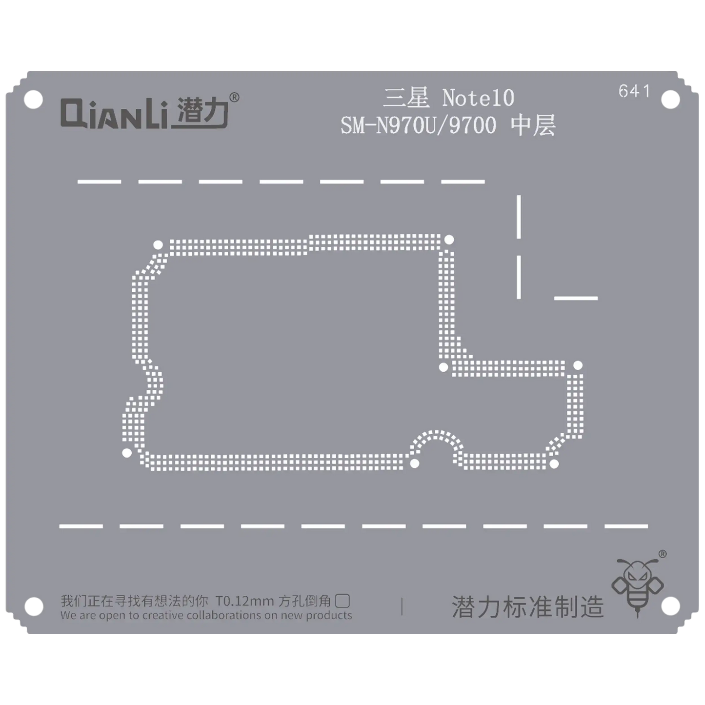 Bumblebee Stencil (QS641) For Samsung Note 10 SM-N970U/9700 Middle Frame (Qianli)
