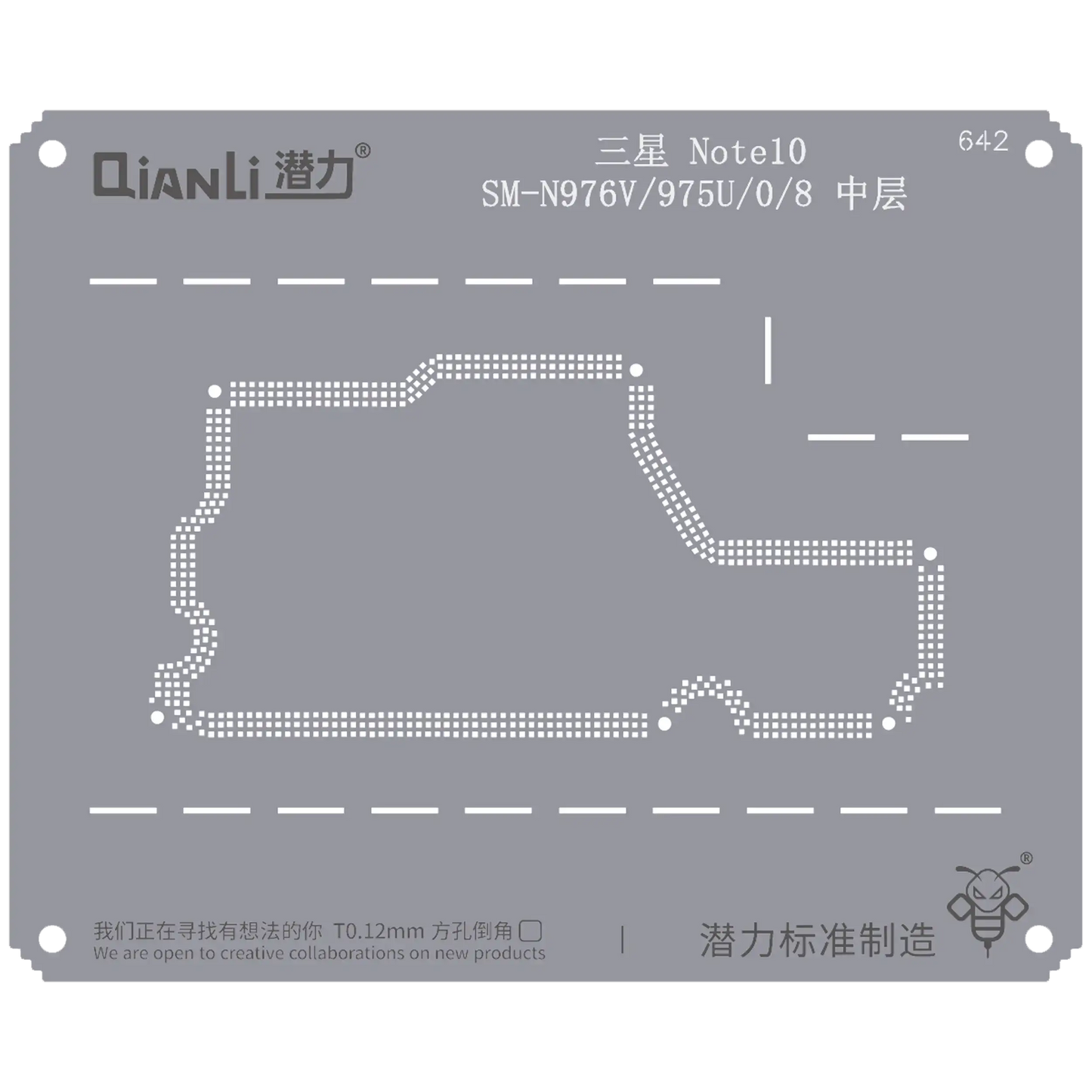 Bumblebee Stencil (QS642) For Samsung Note 10 SM-N976V/975U/0/8 Middle Frame (Qianli)