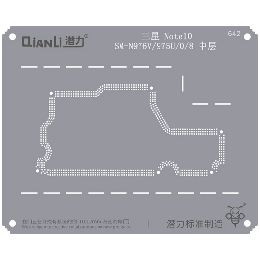 Bumblebee Stencil (QS642) For Samsung Note 10 SM-N976V/975U/0/8 Middle Frame (Qianli)