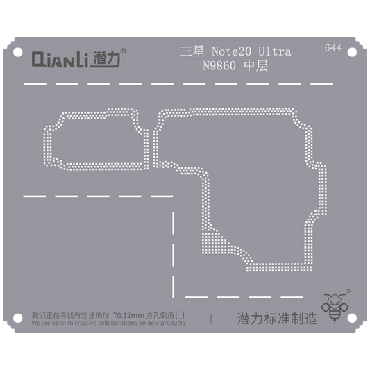 Bumblebee Stencil (QS644) For Samsung Note 20 Ultra N9860 Middle Frame (Qianli)