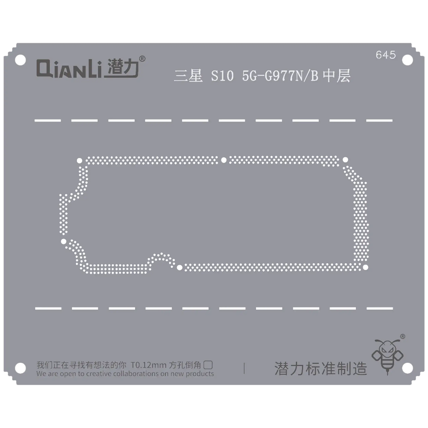 Bumblebee Stencil (QS645) For Samsung S10 5G-G977N/B Middle Frame (Qianli)