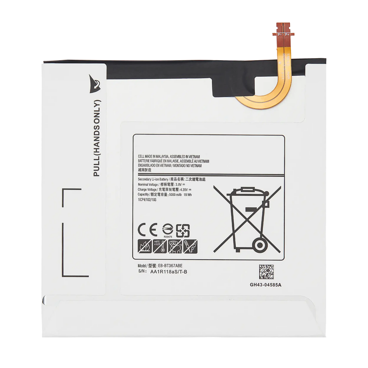 Replacement Battery For Samsung Galaxy Tab A 8.0" (2018) (T387) - Samsung Galaxy Tab A 8.0" (2018) Replacement Parts - SKU 107082015657 - product image 1