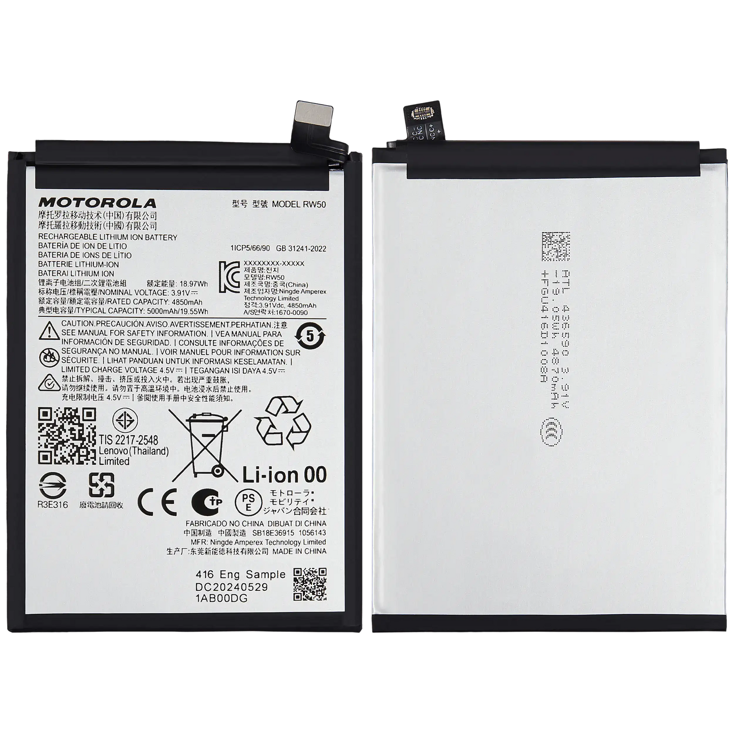 Replacement Battery For Motorola Moto G Power 5G (XT2515 / 2025) (RW50) replacement part SKU 107083546593 image 2