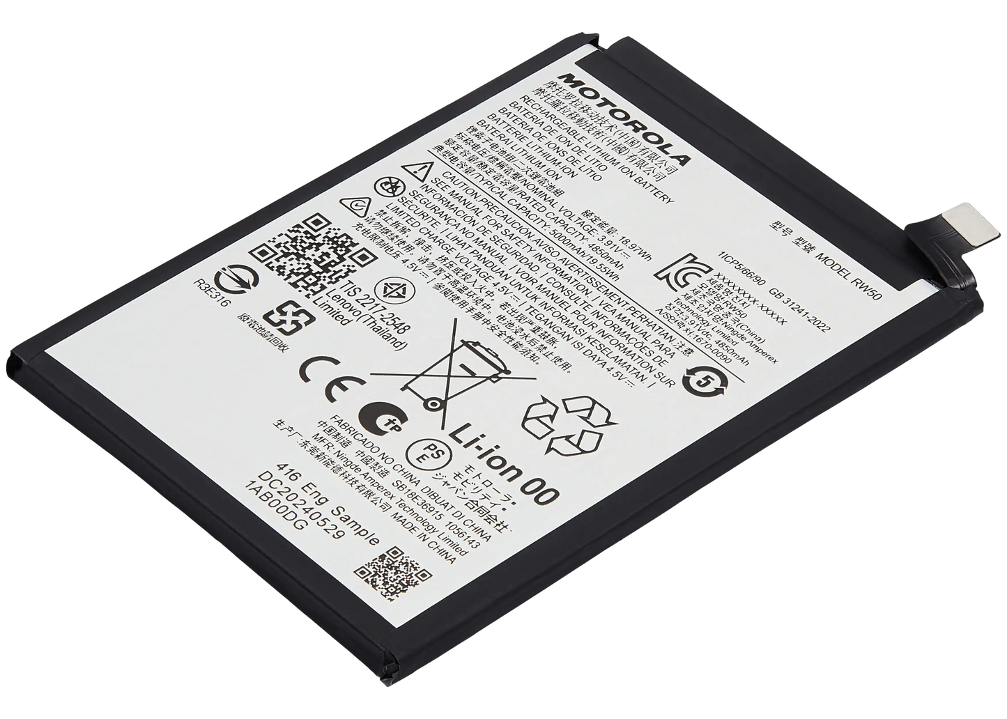 Replacement Battery For Motorola Moto G Power 5G (XT2515 / 2025) (RW50) replacement part SKU 107083546593 image 4