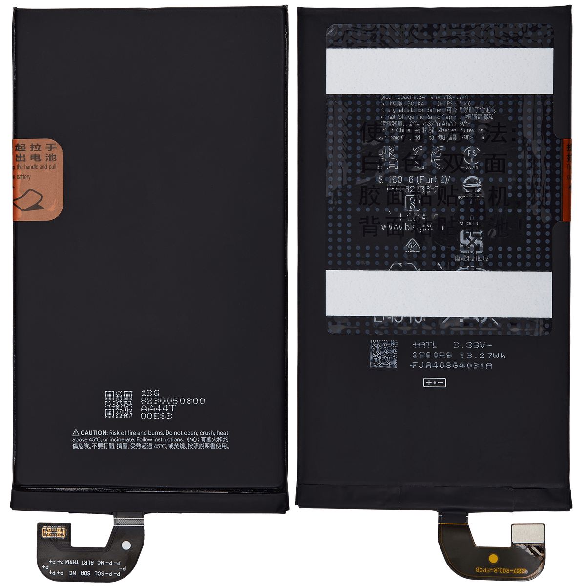 Replacement Battery (Main Battery) For Google Pixel 9 Pro Fold (G06K4) - repair component alternate view