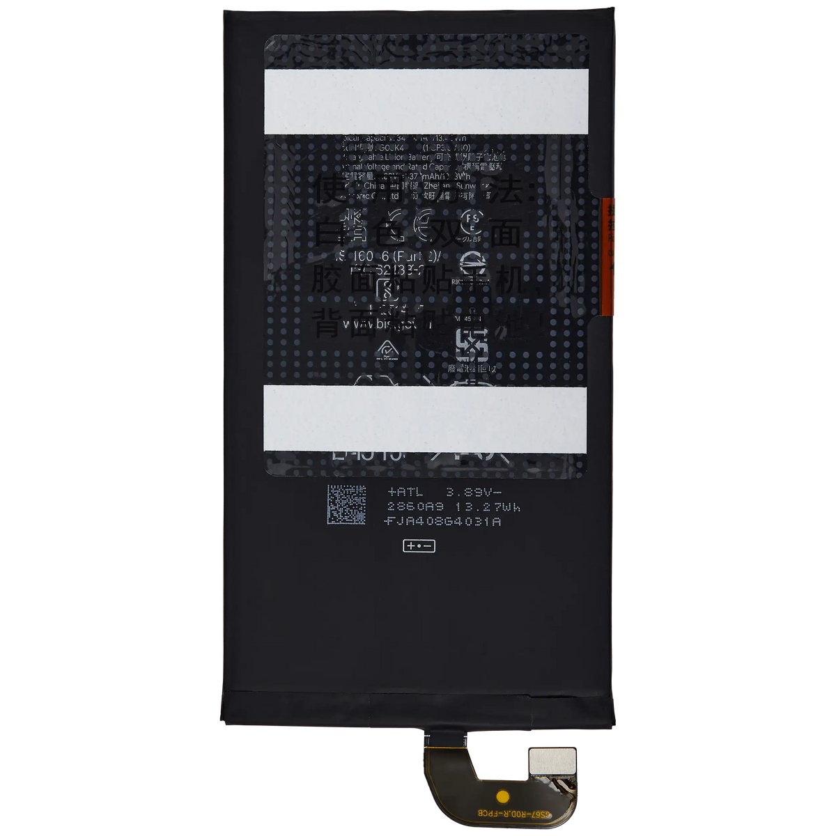 Replacement Battery (Main Battery) For Google Pixel 9 Pro Fold (G06K4) - replacement component detail view