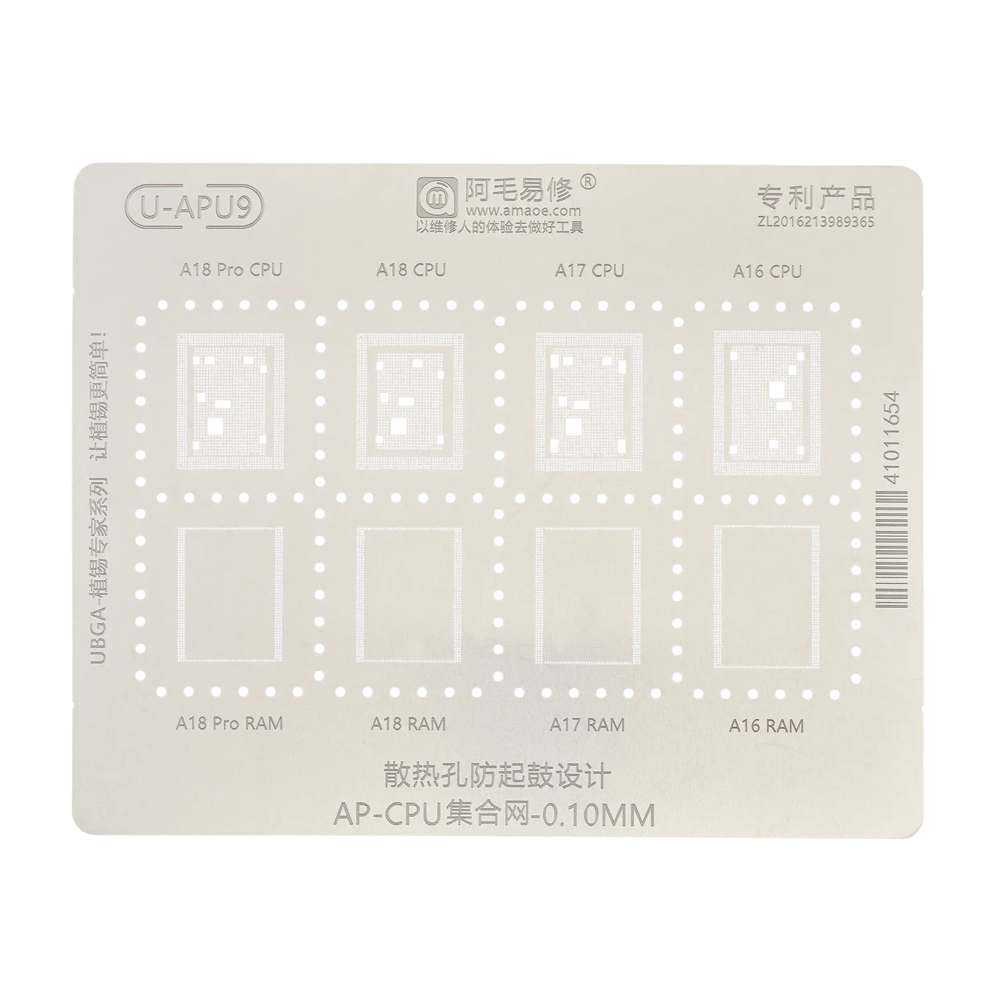 A16-A18 Pro U-APU9 0.10MM CPU RAM BGA Reballing Stencil For iPhone 15 Pro Max (Amaoe)