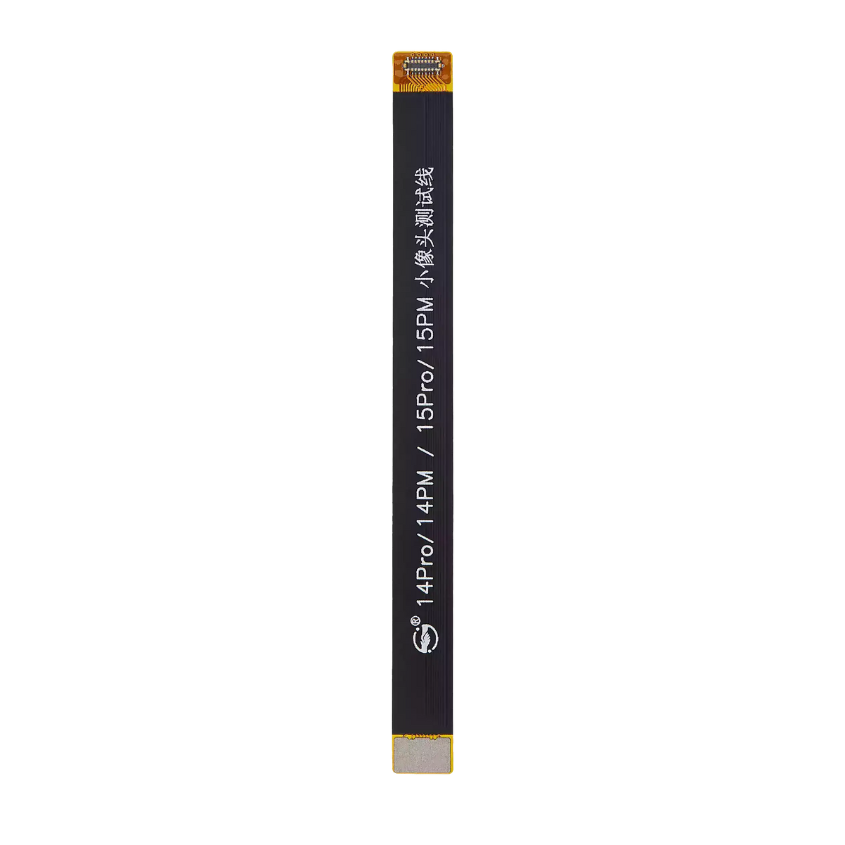 Tester Cable (Front Camera) For iPhone 14 Pro / 14 Pro Max