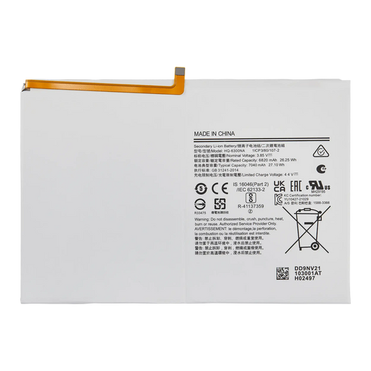 Replacement Battery For Samsung Galaxy Tab A8 10.5" (2021) (X200 / X205) - Samsung Galaxy Tab A8 10.5" (2021) Replacement Parts - SKU 107082002487 - product image 1