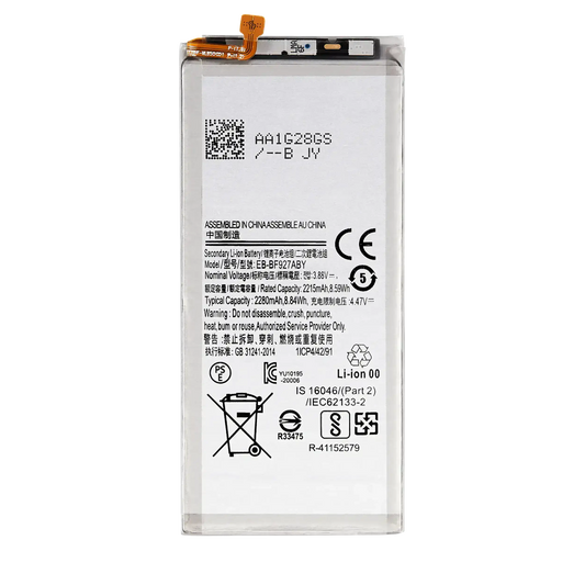 Secondary Replacement Battery For Samsung Galaxy Z Fold 3 5G