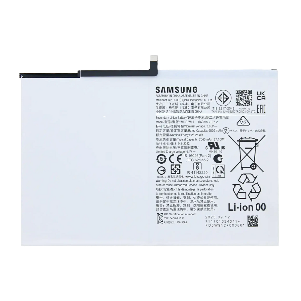 Replacement Battery For Samsung Galaxy Tab A9 Plus (X210 / X215 / X218) (2023) - Samsung Galaxy Tab A9 Plus 11.0" (2023) Replacement Parts - SKU 107182137220 - product image 1