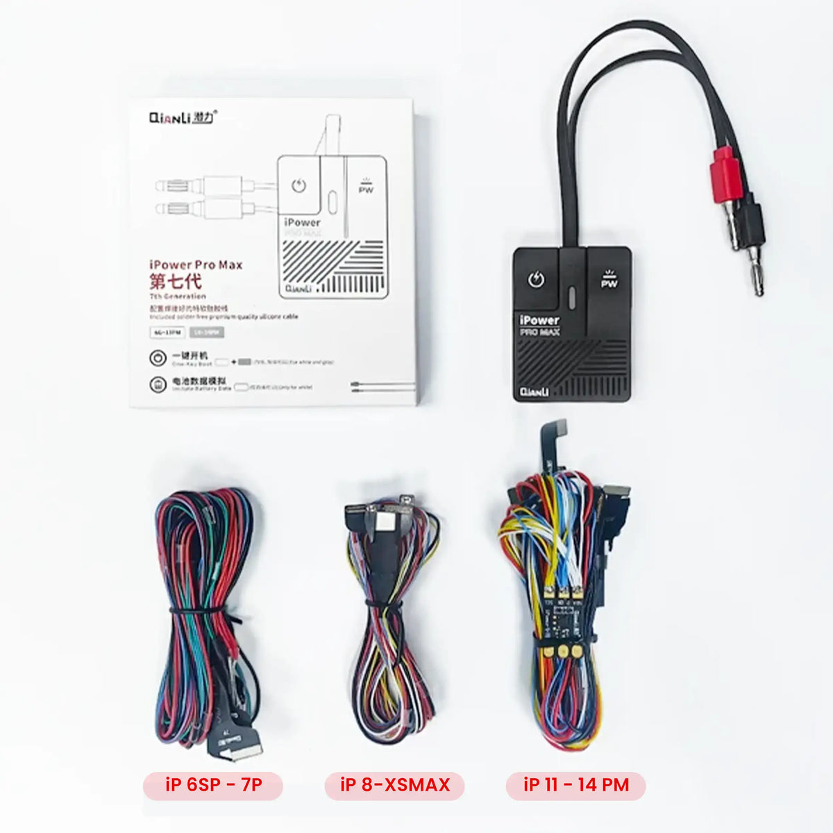 iPower Pro Max (7th Generation) DC Power Control Line With ON/OFF Switch For iPhone 6 To 14 Pro Max (V2.2) (Qianli)