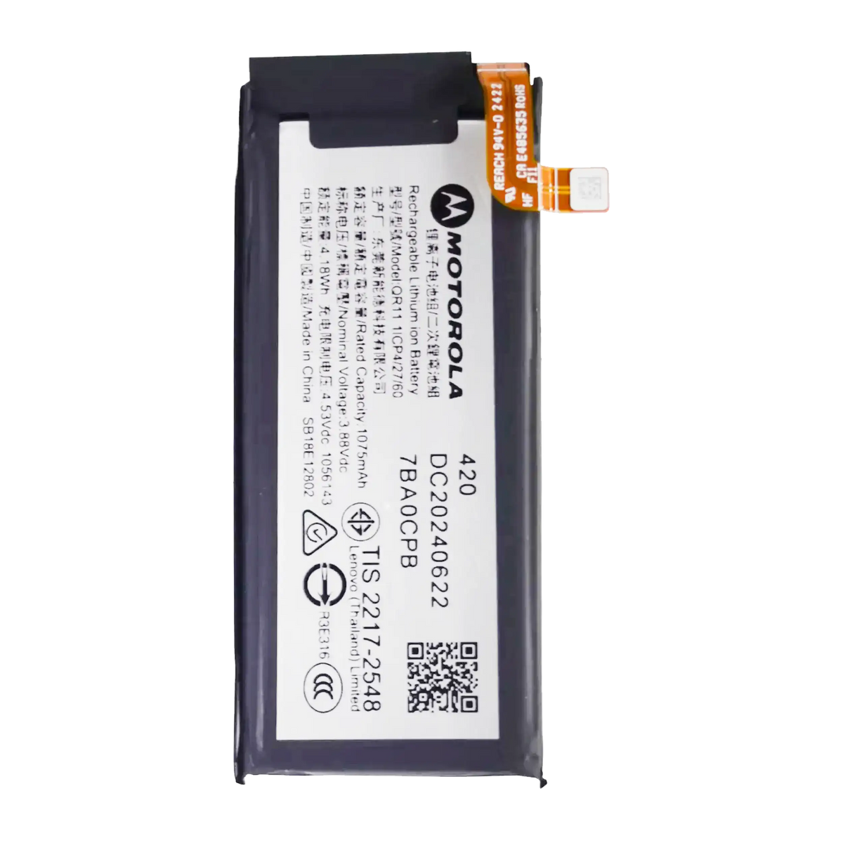 Replacement Battery (Secondary) For Motorola Razr / Razr 50 (XT2453 / 2024) (QR11) - Motorola replacement part image 1