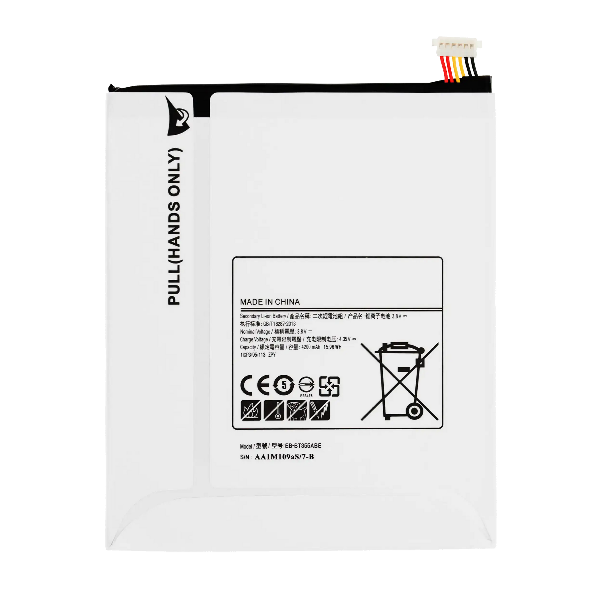 Replacement Battery For Samsung Galaxy Tab A 8.0" (2015) (T350 / T355 / T357 / P350) (EB-BT355ABE) - Samsung Galaxy Tab A 8.0" (2015) Replacement Parts - SKU 107082015616 - product image 1
