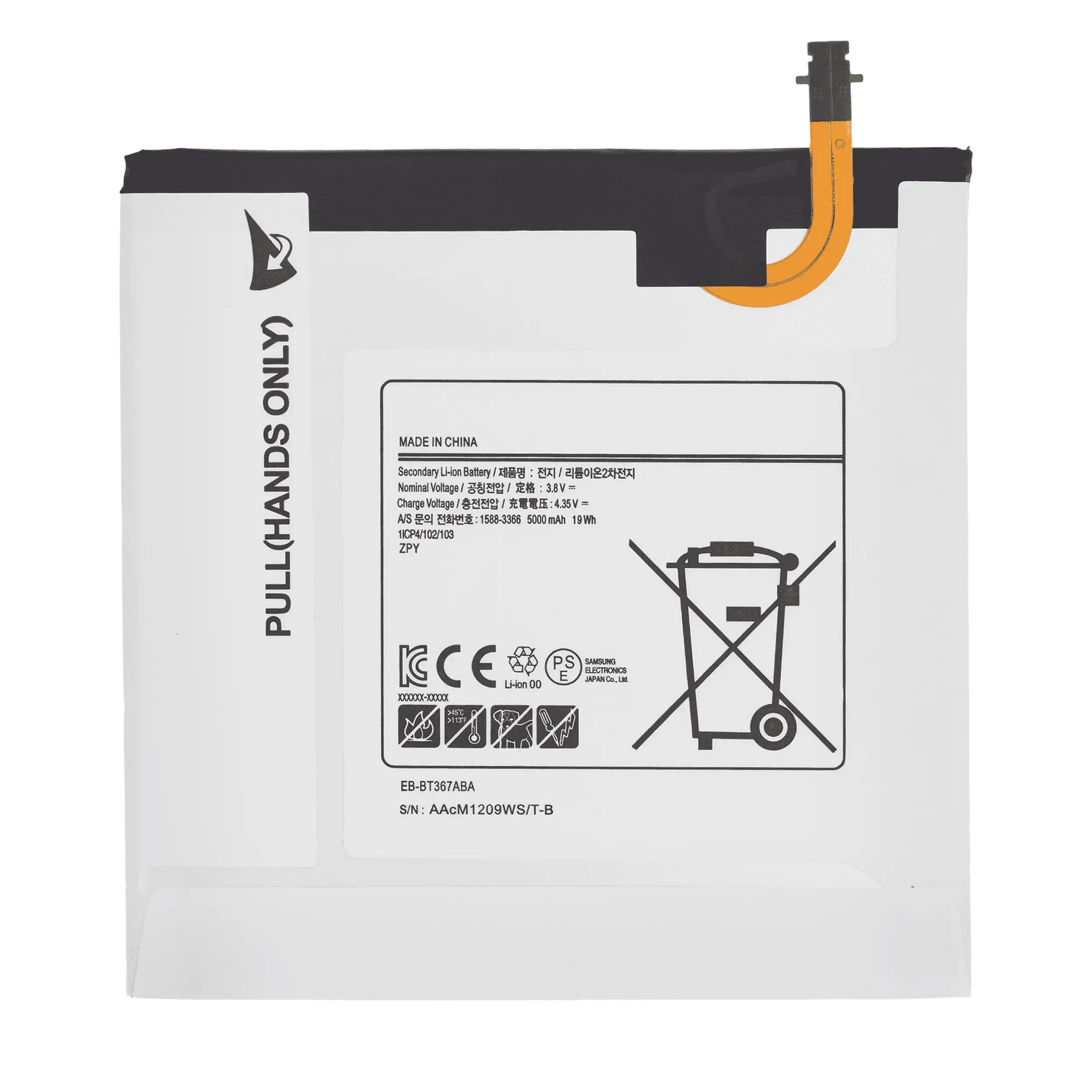 Replacement Battery For Samsung Galaxy Tab E 8.0" (T377) (2016) / Tab A 8.0" (2017) (T380 / T385) (EB-BT367ABA) - Samsung Galaxy Tab A 8.0" (2017) Replacement Parts; Samsung Galaxy Tab A 8.0" (2018) Replacement Parts - SKU 107082015619 - product image 1